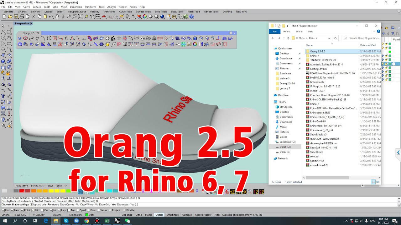 Orang 2.5 for Rhino 7