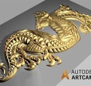 Autodesk ArtCAM Premium 2018 x64