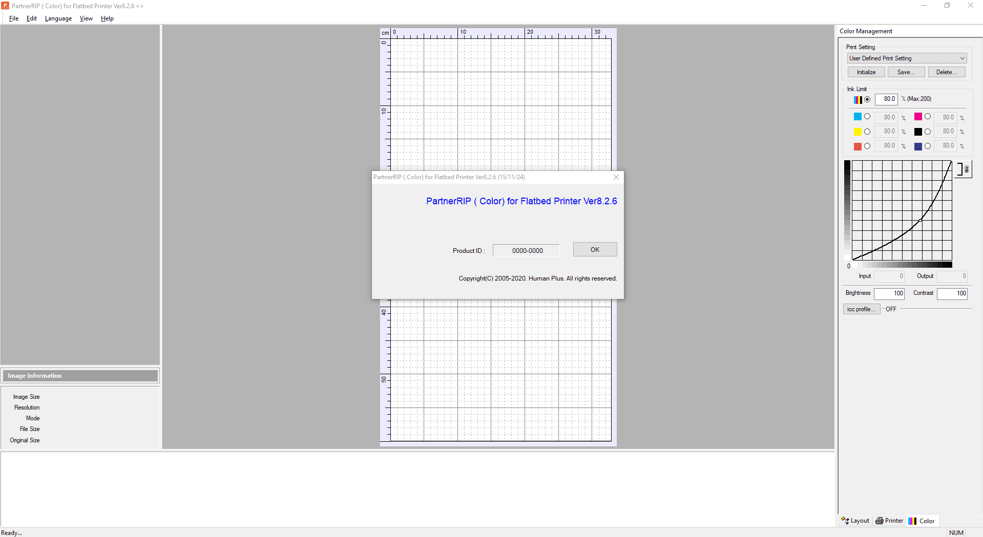 AcroRIP 8.2.6 3 05 49