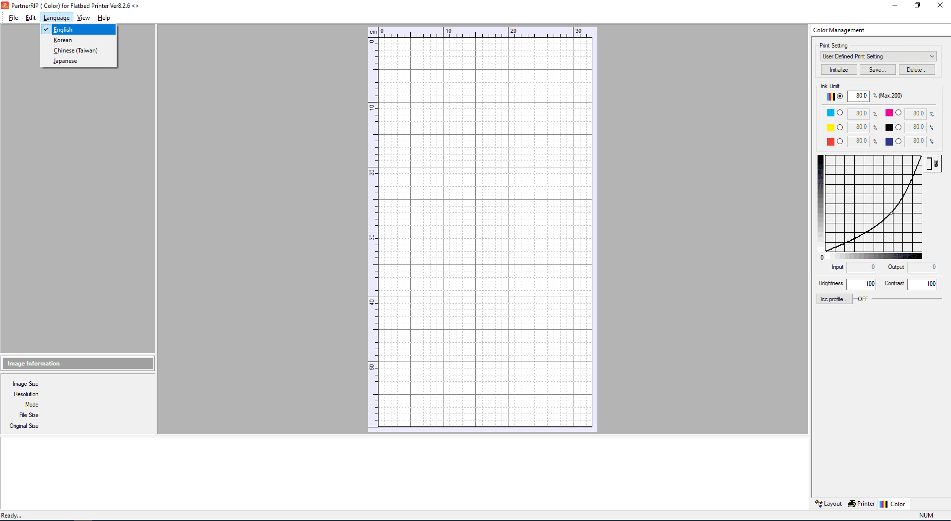 AcroRIP 8.2.6 2 06 45