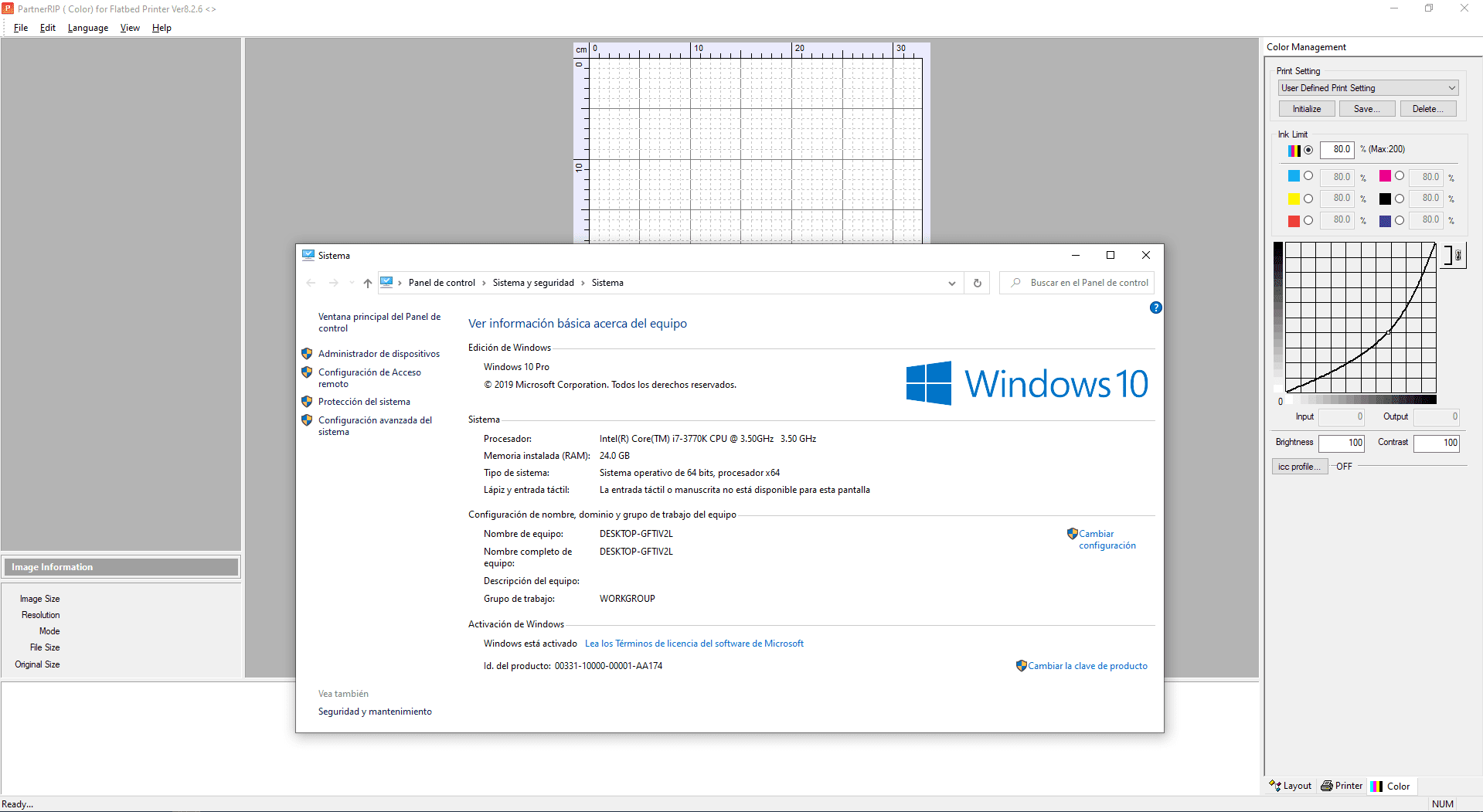 AcroRIP 8.2.6 7 07 34