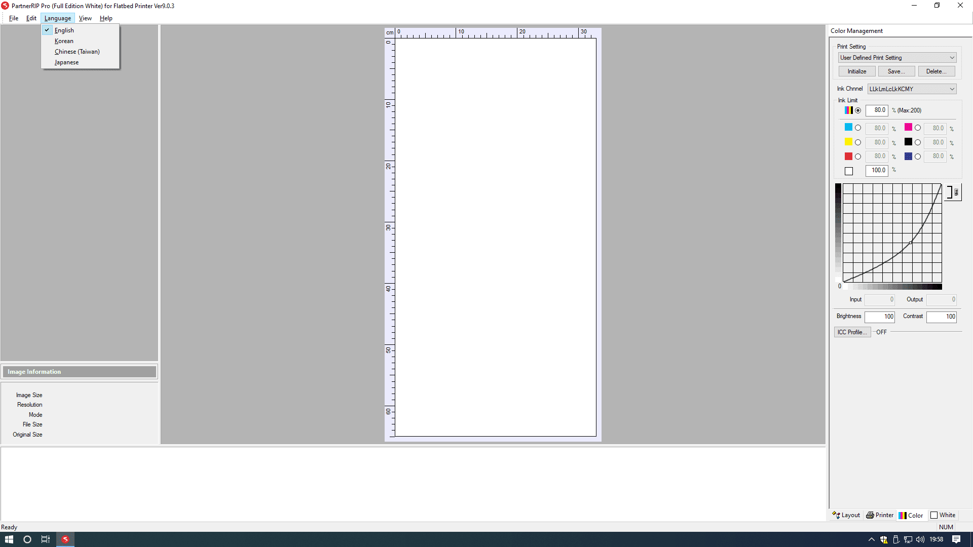AcroRIP 9.0.3 6 08 30