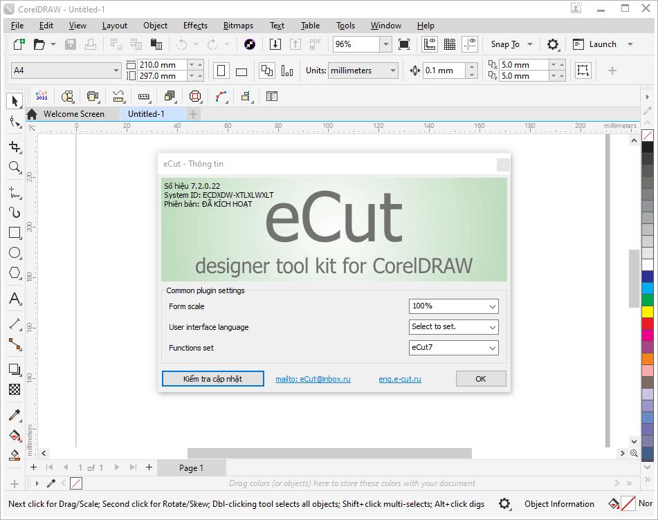 eCut 7.2